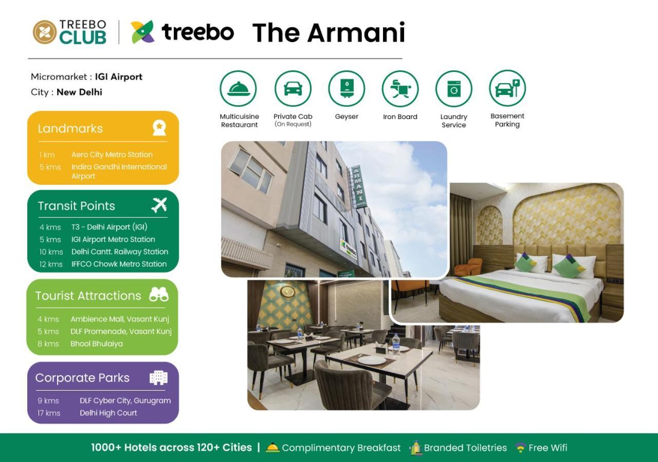 ホテル Treebo The Armani Near Igi Airport ニューデリー エクステリア 写真